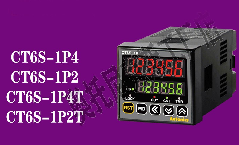 Autonics CT6S-1P4 CT6S-1P2 CT6S-1P4T CT6S-1P2T Time Counter