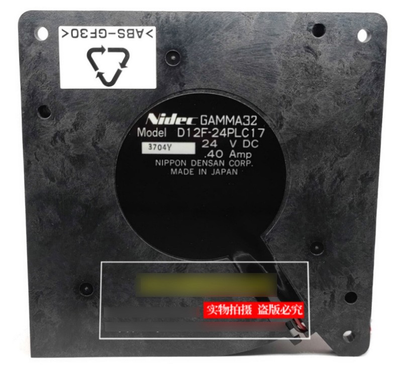 NIDEC D12F-24PLC17 24V 0.40A 2wires Cooling Fan 