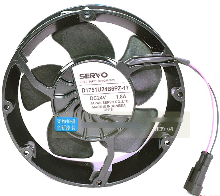 SERVO D1751S24B6CZ-17 24V 1.8A 2wires Cooling Fan - New