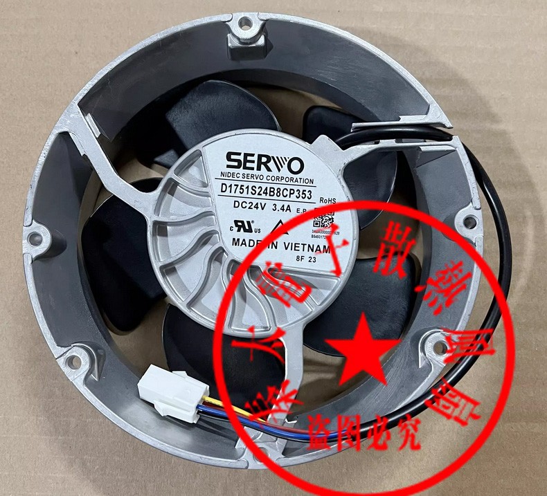 SERVO D1751S24B8CP353 24V 3.4A 4wires Cooling Fan - Original New