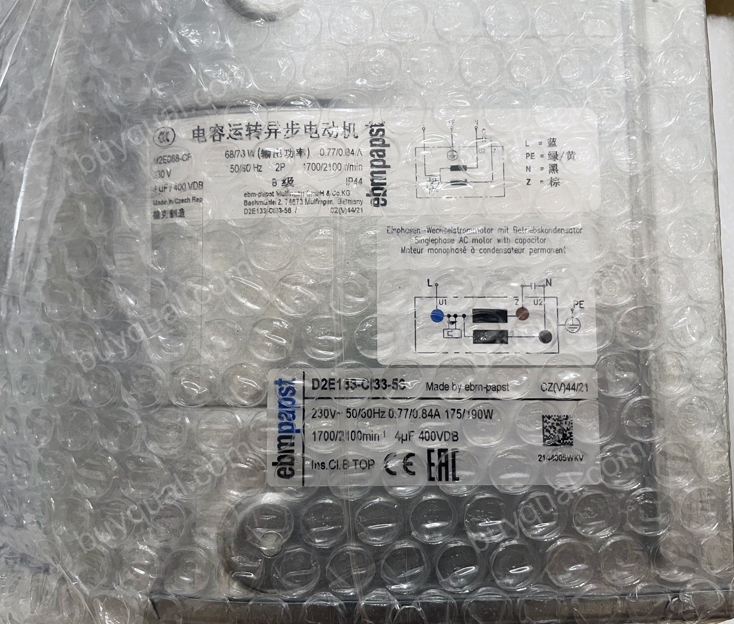 Ebmpapst D2E133-CI33-56 230V 0.77A 175W 4wires Cooling Fan - Original New