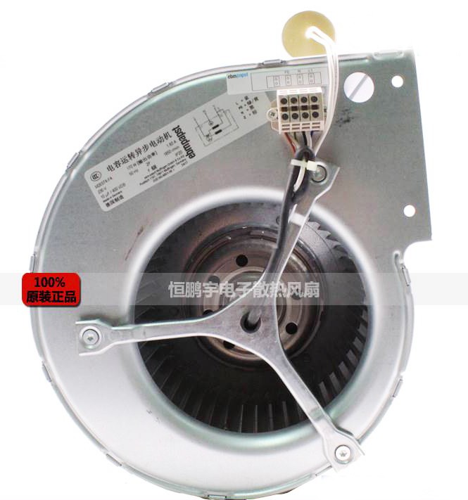 Ebmpapst D2E160-AB01-06 230V 1.8A 410W Cooling Fan - New