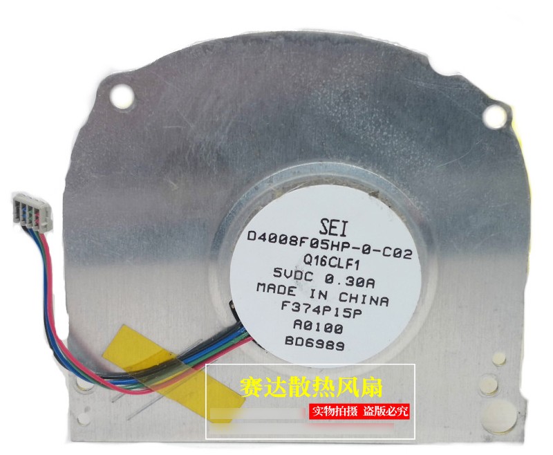 SEI D4008F05HP-0-C02 5V 0.30A 4wires Cooling Fan