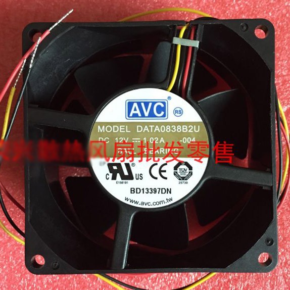 AVC DATA0838B2U 12V 1.02A 3wires 4wires Cooling Fan - Picture need