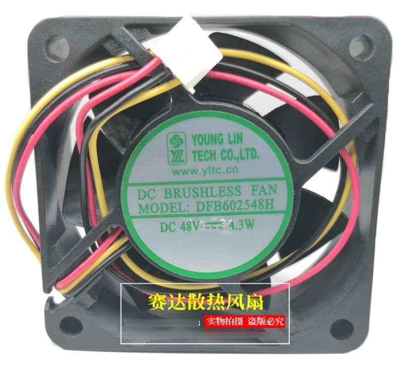 YOUNG LIN DFB602548H 48V 4.8W 3wires Cooling Fan