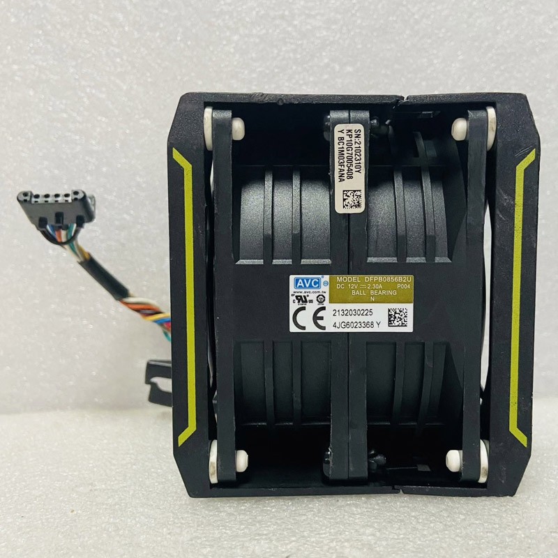 AVC DFPB0856B2U 12V 2.30A Cooling Fan - Picture need