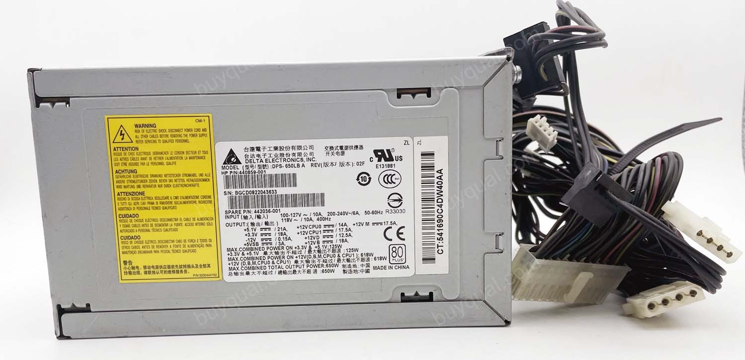 DELTA DPS-650LB A, 442036-001 440859-001 XW6600 618W IPC Server Power Supply