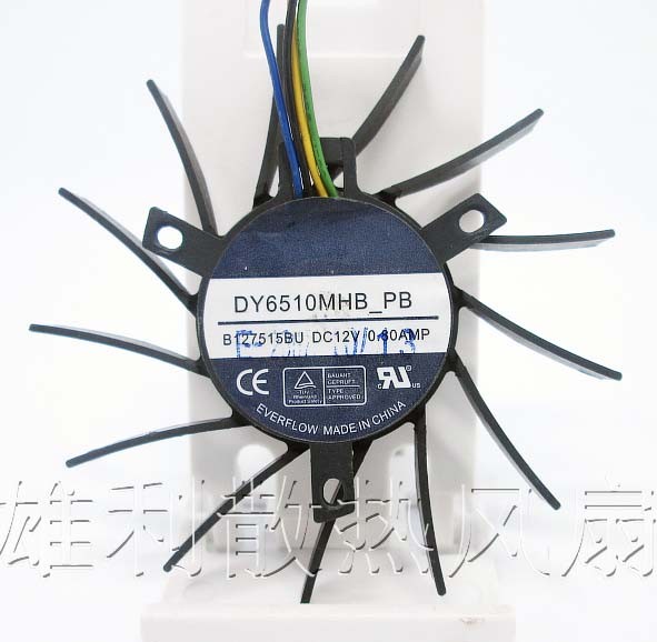 EVERFLOW DY6510MHB_PB 12V 0.80A 4wires Cooling Fan