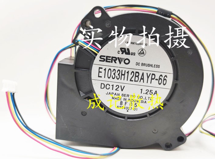 SERVO E1033H12BAYP-66 E1033H12BAYP66 12V 1.25A 4wires Cooling Fan 