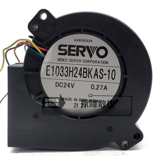 SERVO E1033H24BKAS-10 24V 0.27A 3wires Cooling Fan