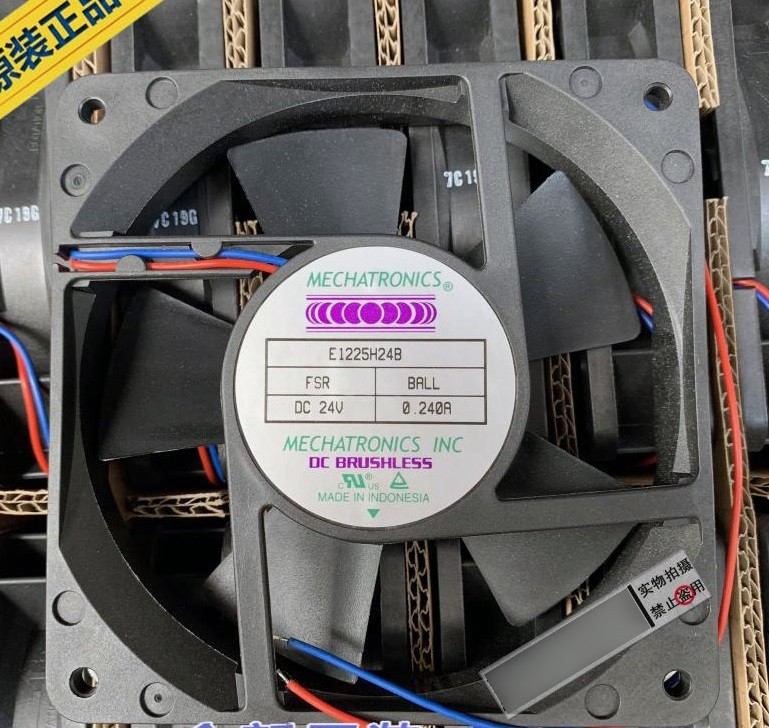 MECHATRONICS E1225H24B 24V 0.24A 2wires Cooling Fan