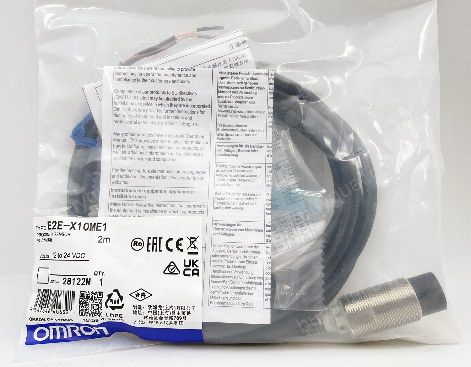 OMRON E2E-X10ME1 Inductive Proximity Switch - Original New