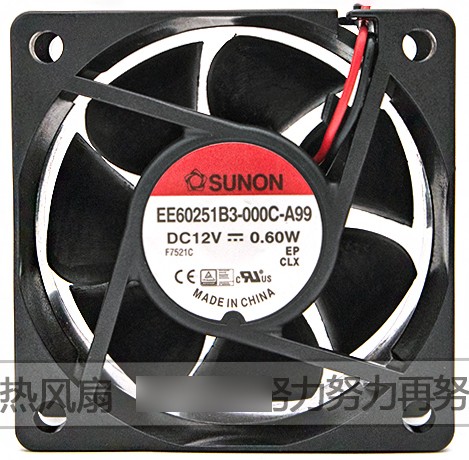 SUNON EE60251B3-000C-A99 12V 0.60W 2wires Cooling Fan 