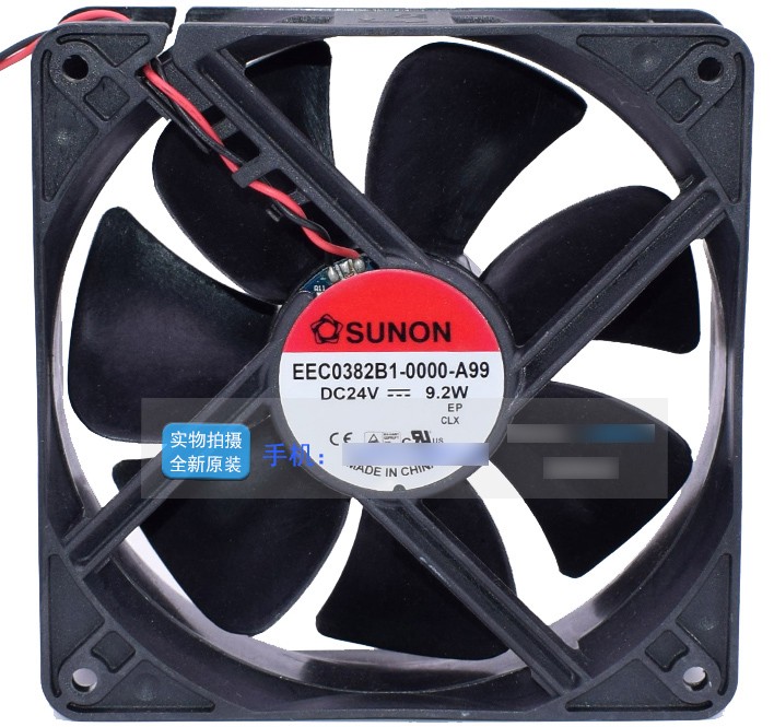 SUNON EEC0382B1-0000-A99 24V 9.2W 2wires Cooling Fan - New