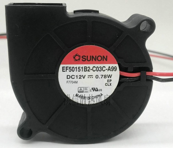 SUNON EF50151B2-C03C-A99 12V 0.78W 2wires Cooling Fan