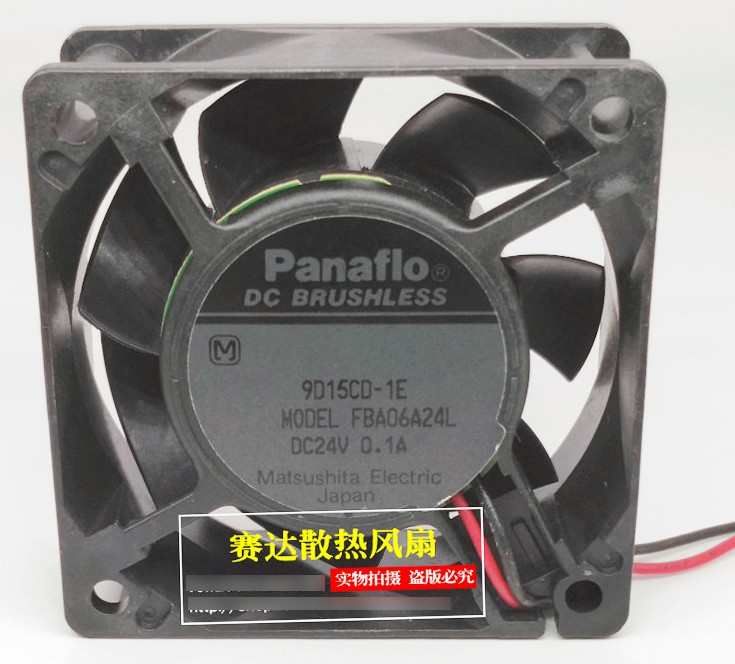 Panaflo FBA06A24L 24V 0.1A 2wires Cooling Fan