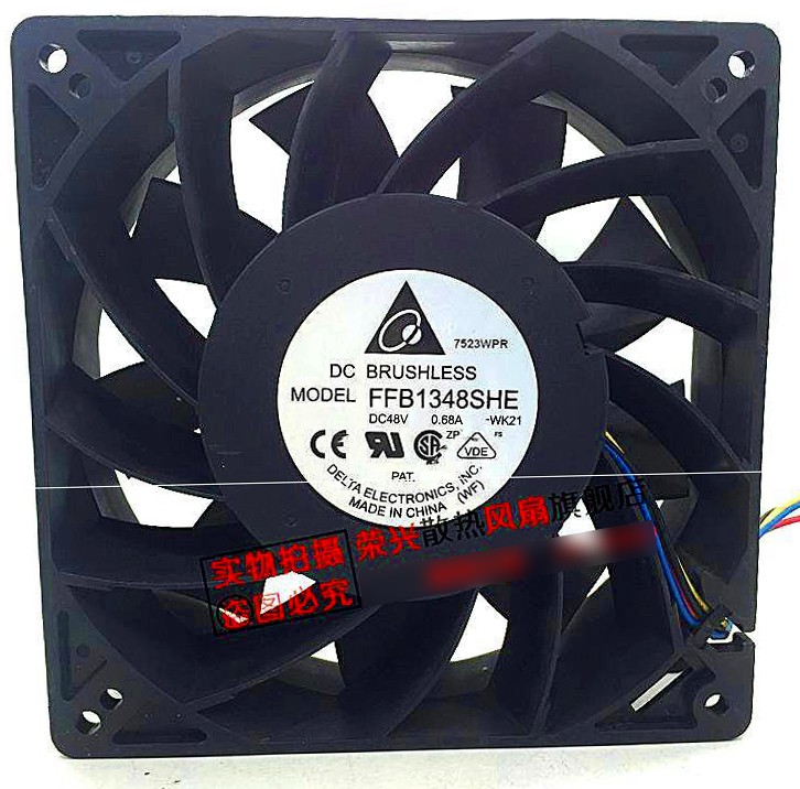 Delta FFB1348SHE-WK21 48V 0.68A 4wires Cooling Fan