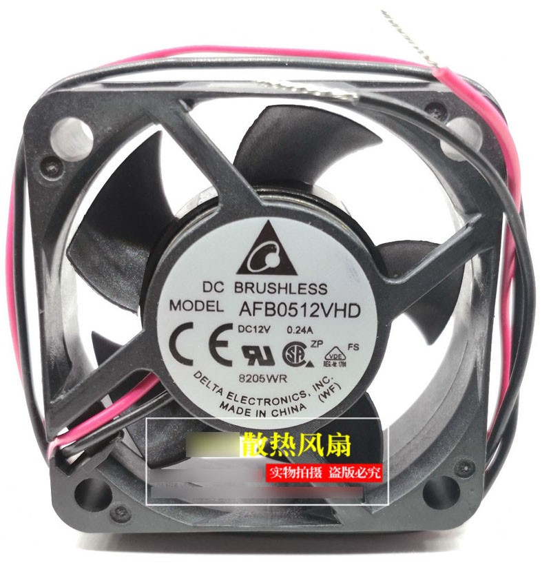 DELTA AFB0512VHD AFB0512VHD-F00 AFB0512VHD-R00 12V 0.24A 2wires 3wires Cooling Fan
