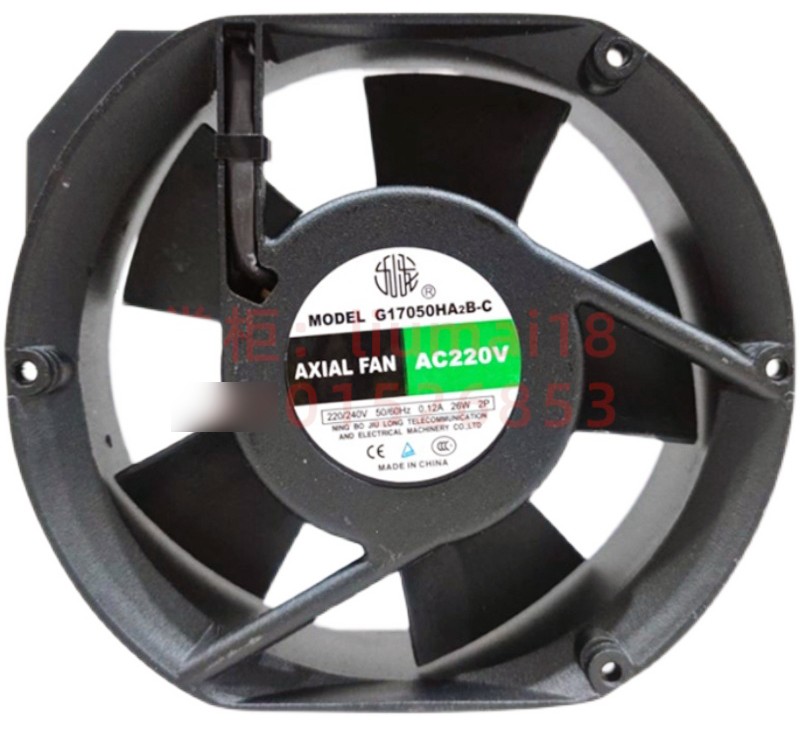 JiuLong G17050HA2B-C 220/240V 0.12A 26W Cooling Fan