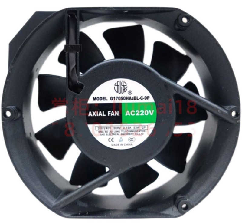 JiuLong G17050HA2BL-C-9P 220/240V 0.15A 53W Cooling Fan