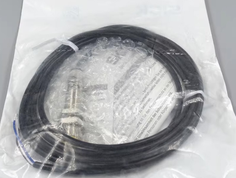 Sick IME2S12-04N4DW2 Limit Switch /Safety Door Switch