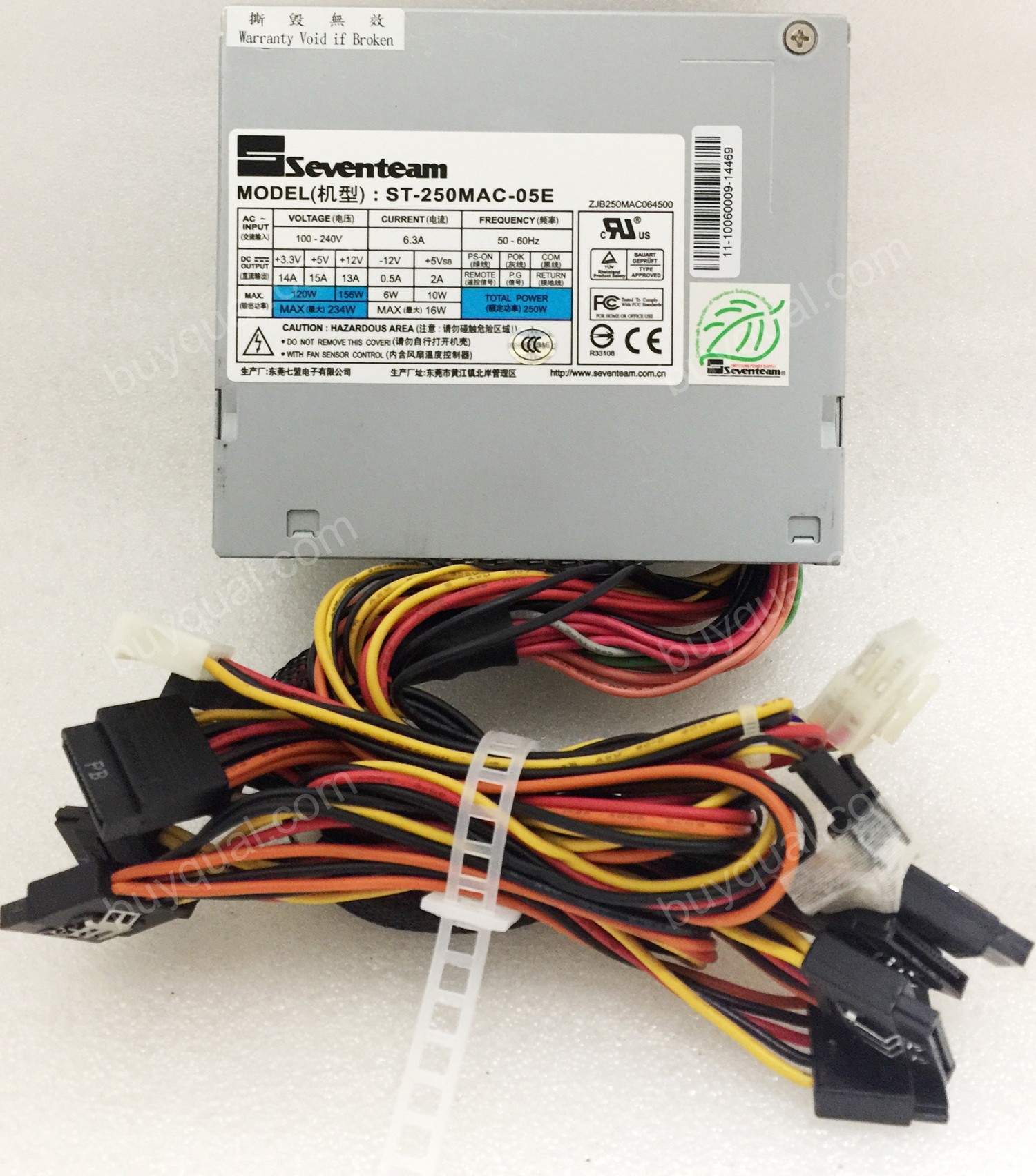 Seventeam ST-250MAC-05E IDE Parallel Switching Power Supply