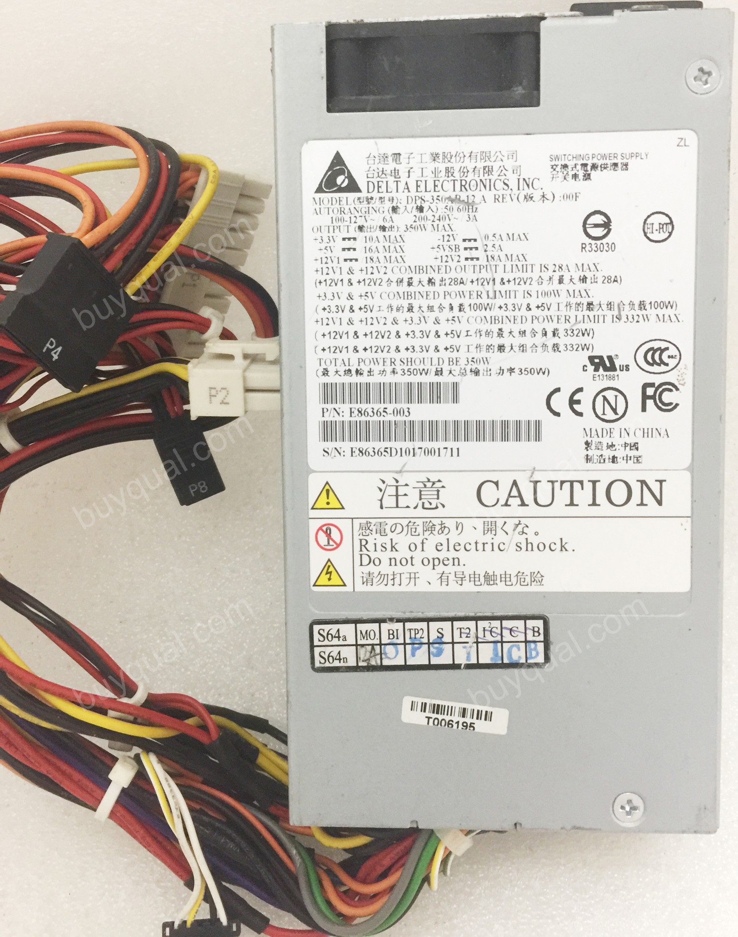 FSP FSP300-60PLN 300W IPC Server Power Supply  - Need provide your power connector picture