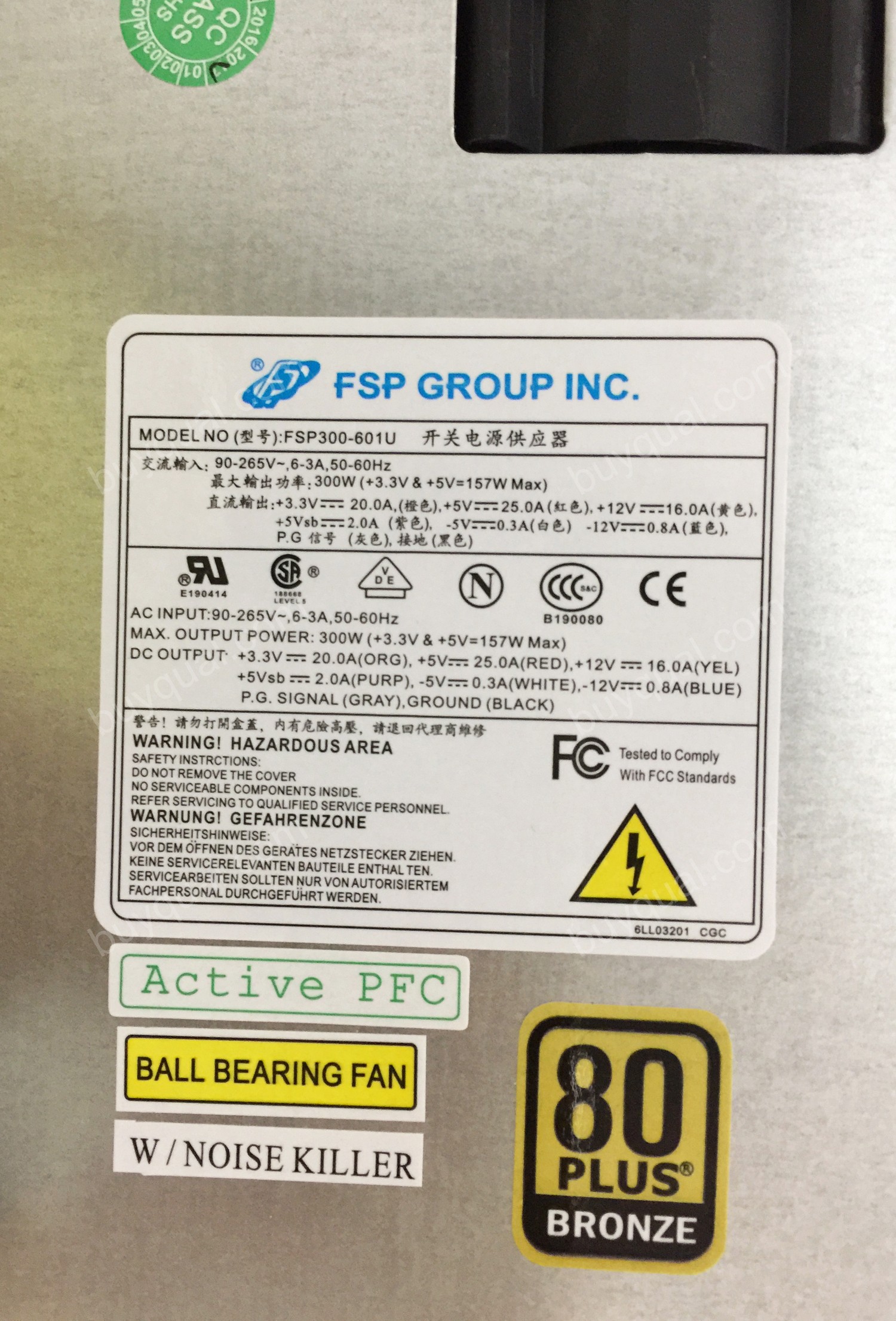 FSP FSP300-601U 300W IPC Server Power Supply 