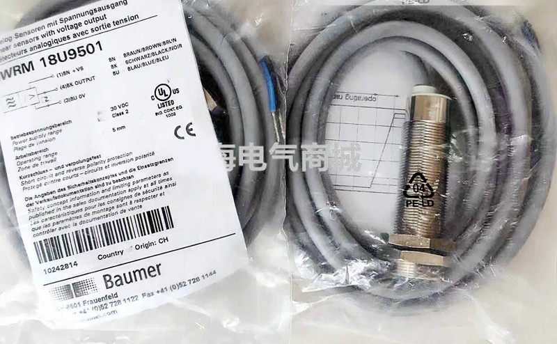 Baumer IWRM 18U9501 Sensor - Original New
