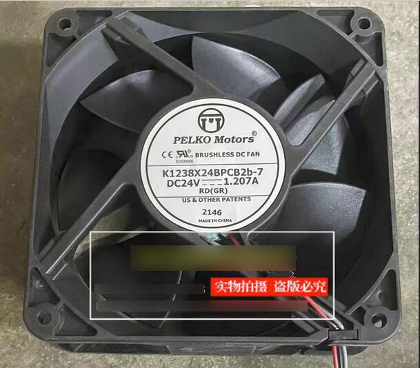 PELKO K1238X24BPCB2b-7 24V 1.207A 3wires Cooling Fan