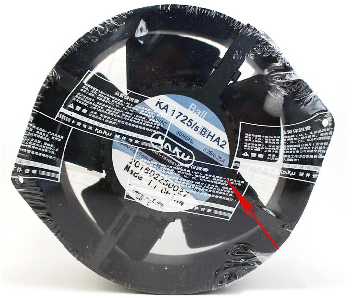 KAKU KA1725/5BHA2 220/240V 0.28/0.25A 2 wires Cooling Fan