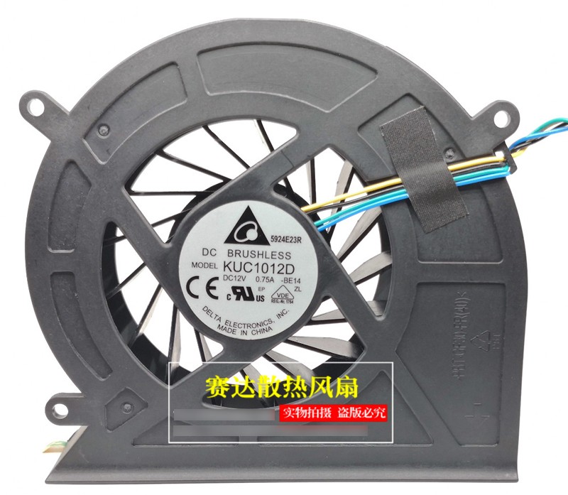 Delta KUC1012D 12V 0.75A 4wires Cooling Fan - Picture need