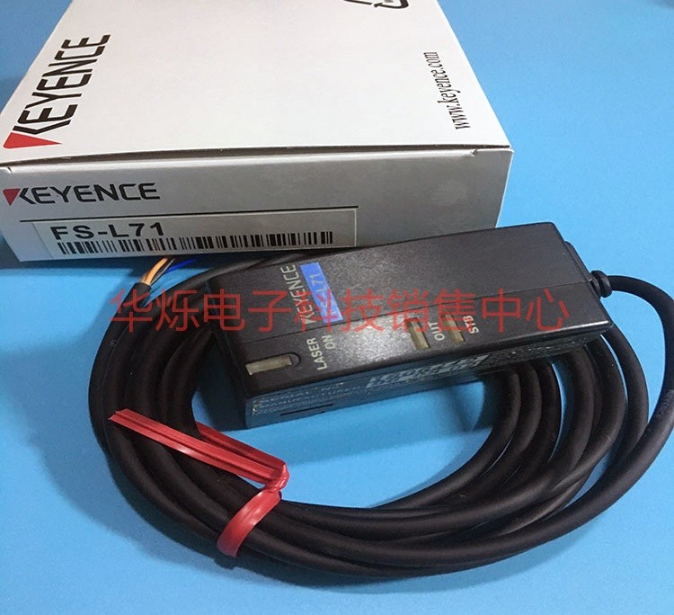 KEYENCE FS-L71 Optical Fiber Amplifier