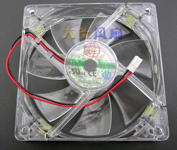 CE M1202512M 12V 0.21A 2wires Cooling Fan