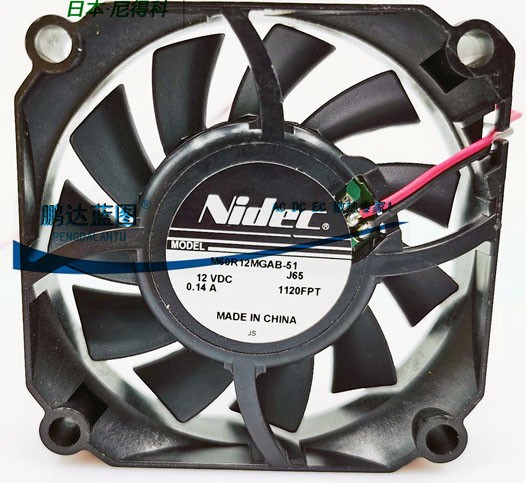 Nidec M60R12MGAB-51 M60R12MGAB51 12V 0.14A 2wires Cooling Fan 
