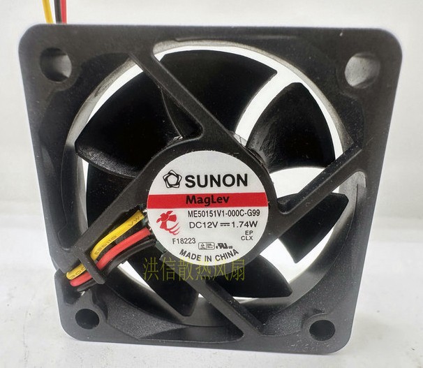 SUNON ME50151V1-000C-G99 12V 1.74W 3wires Cooling Fan 