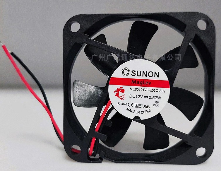 Sunon ME60101V3-E03C-A99 12V 0.52W 2wires Cooling Fan 