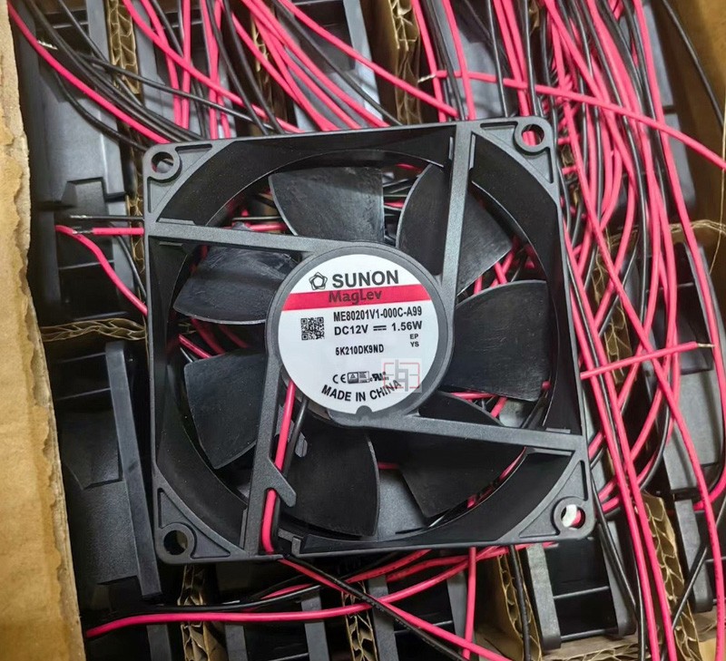 SUNON ME80201V1-000C-A99 12V 1.56W 2 wires Cooling Fan