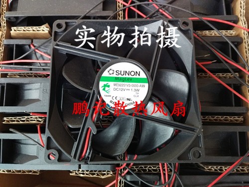 Sunon ME92251V3-0000-A99 12V 1.3W 2wires Cooling Fan 