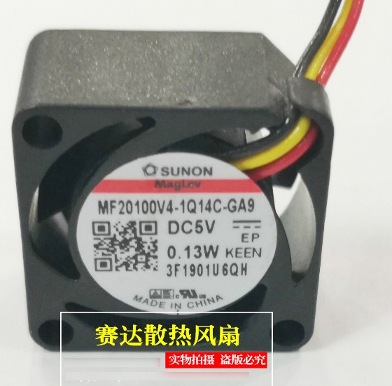 SUNON MF20100V4-1Q14C-GA9 5V 0.13W 3wires Cooling Fan