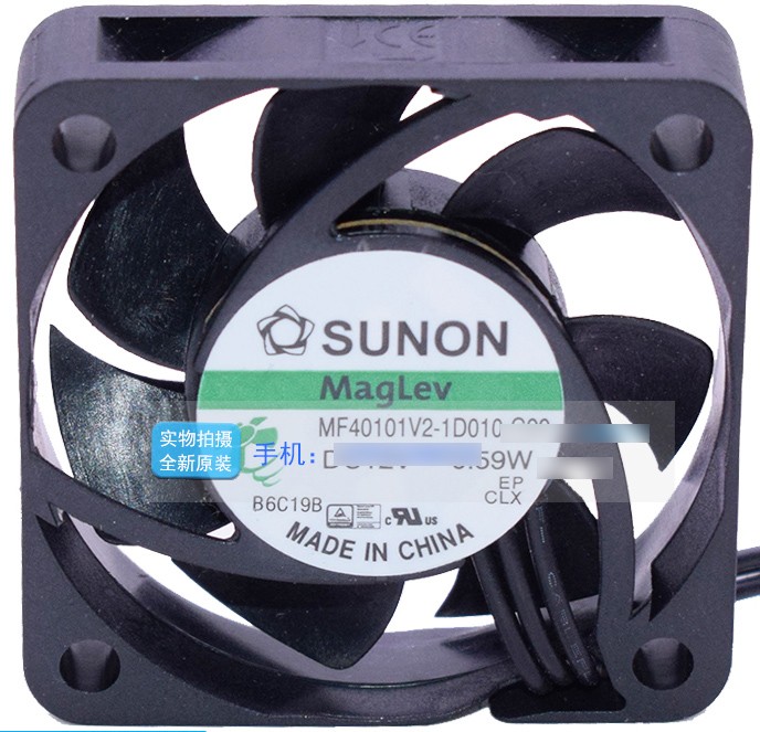 SUNON MF40101V2-1D010-G99 12V 0.59W 3wires Cooling Fan