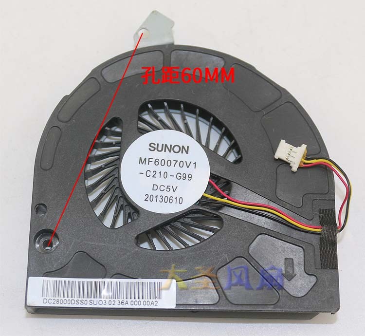 SUNON MF60070V1-C210-G99 5V 3wires Cooling Fan