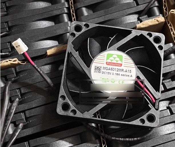 MAGIC MGA6012MR-A15 12V 0.18A 2wires Cooling Fan
