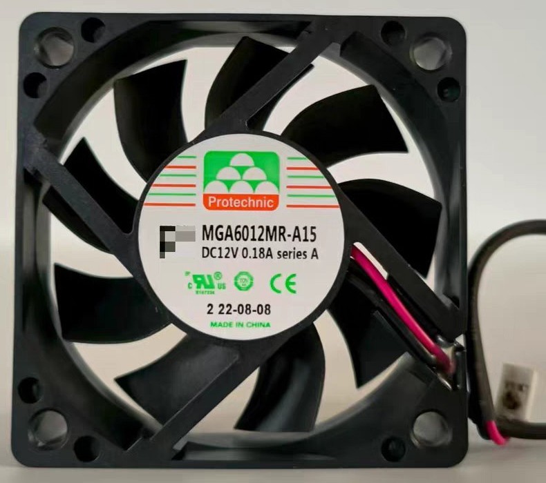 MAGIC MGA6012MR-A15 12V 0.18A 2wires Cooling Fan