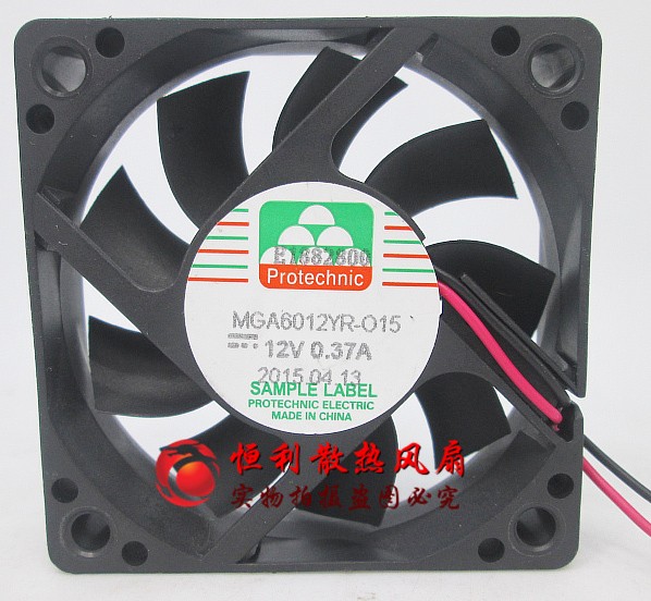 MAGIC MGA6012YR-O15 MGA6012YR-015 12V 0.37A 2 wires Cooling Fan