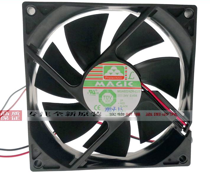 MAGIC MGA9224ZR-O25 24V 0.40A 2wires Cooling Fan