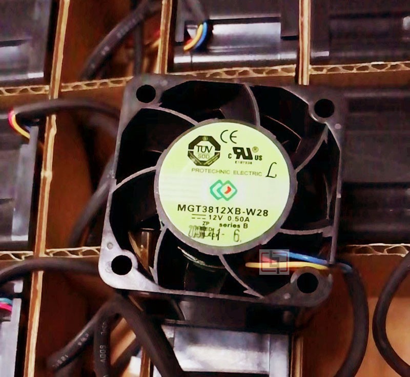 MAGIC MGT3812XB-W28 12V 0.50A 4wires cooling fan