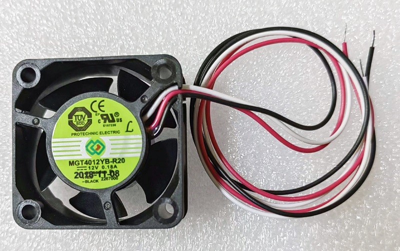 MAGIC MGT4012YB-R20 12V 0.18A 3wires cooling fan