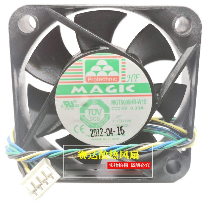 MAGIC MGT5005HR-W15 12V 0.33A 4wires Cooling Fan