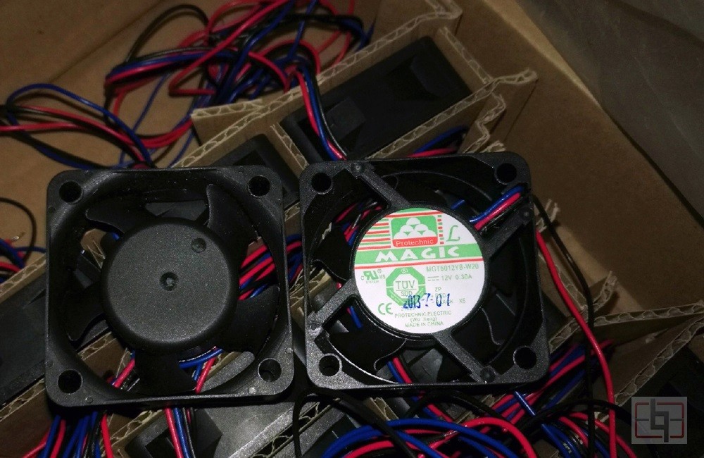 MAGIC MGT5012YB-W20 12V 0.30A 2wires Cooling Fan